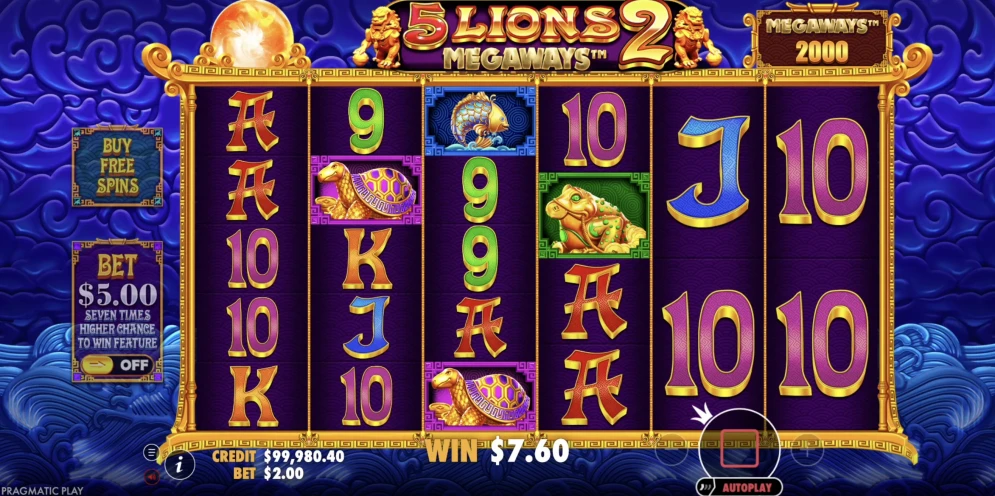 5 Lions Megaways 2 Slot